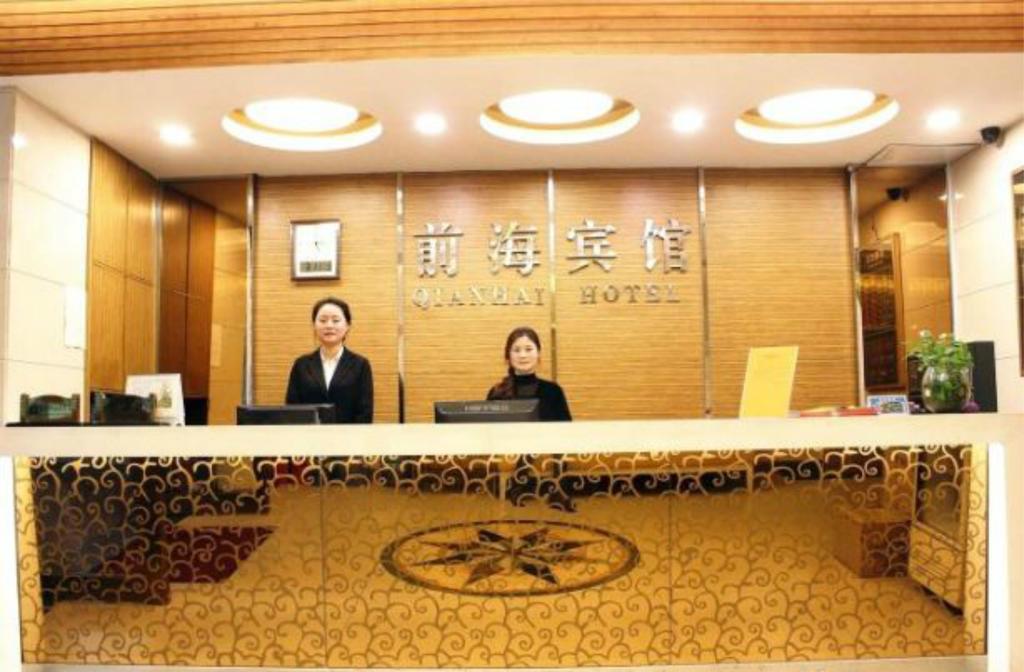 Xiangmei Chain Hotel Shenzhen Qianhai Branch Luaran gambar